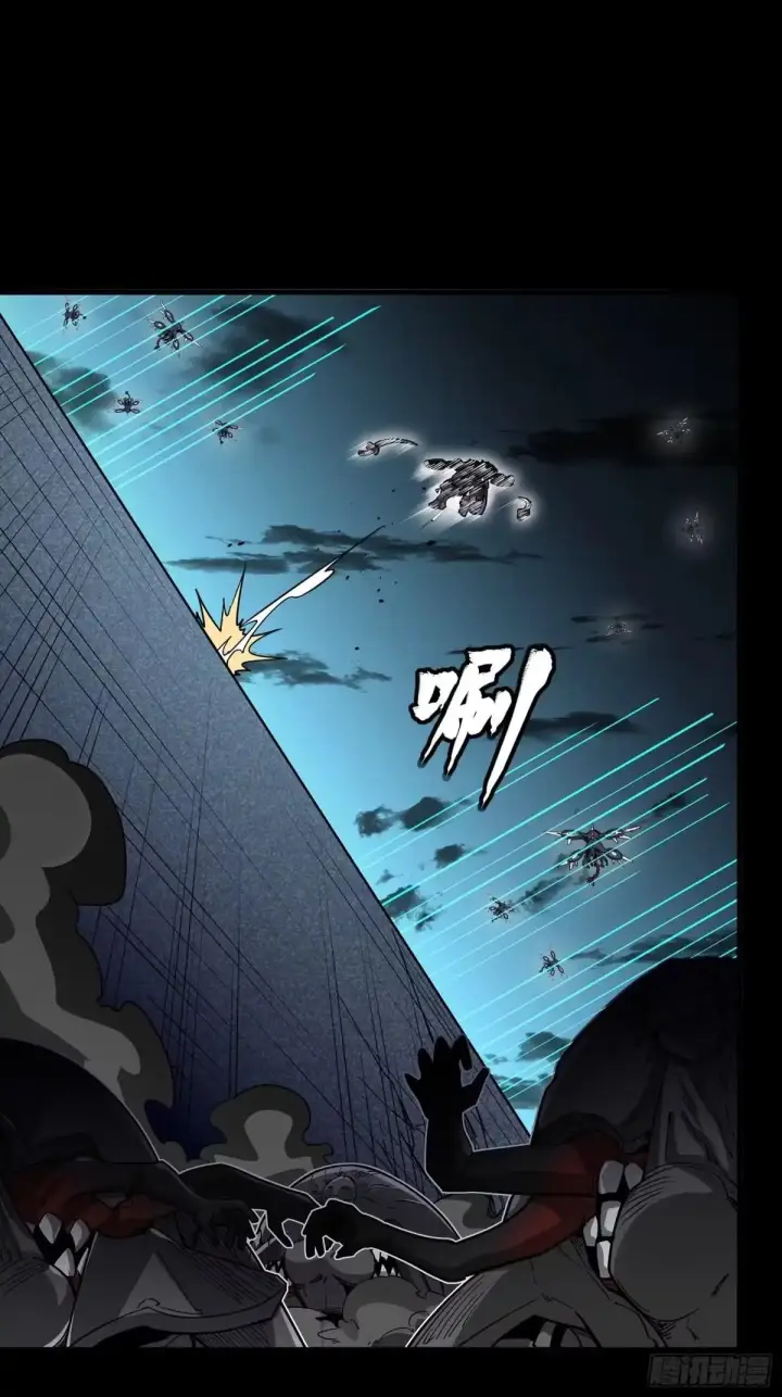 《星甲魂将传》384 宋汐教官图91