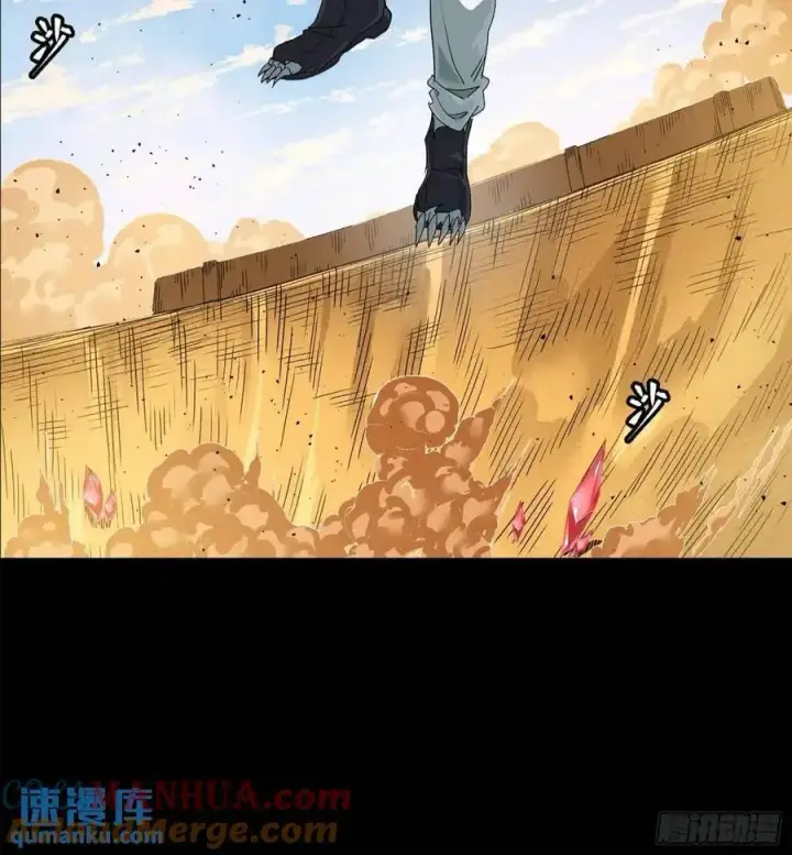 《星甲魂将传》154 呼延一族图64