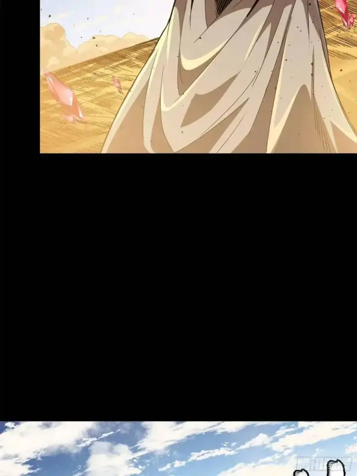 《星甲魂将传》154 呼延一族图66