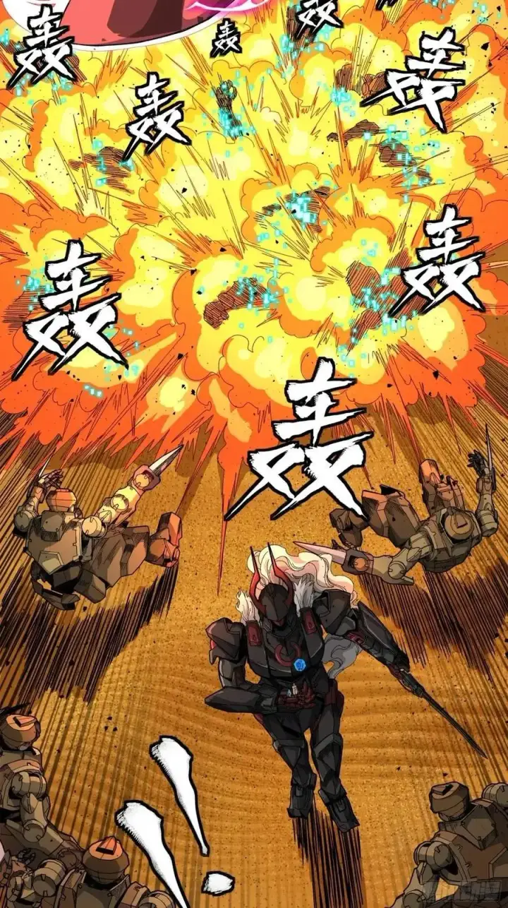 《星甲魂将传》155 祸水东引 驱虎吞狼图18