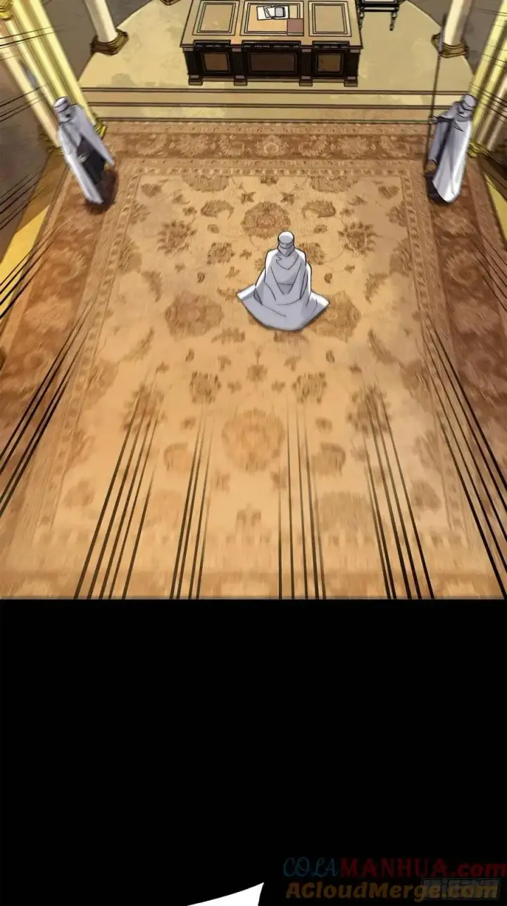 《星甲魂将传》155 祸水东引 驱虎吞狼图43