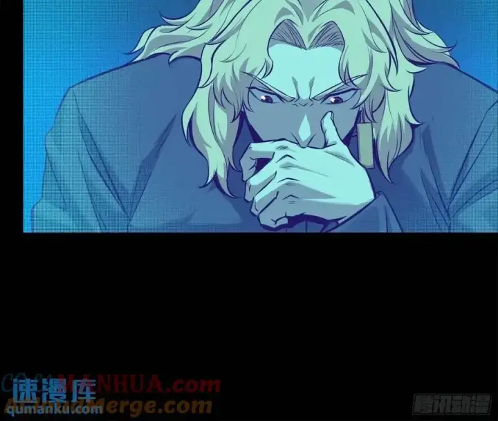 《星甲魂将传》156 哪吒 敖丙图19