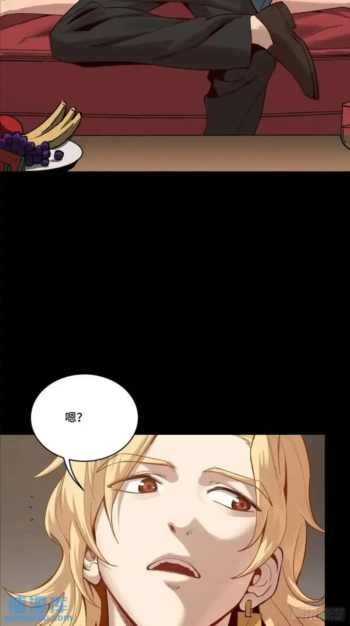 《星甲魂将传》156 哪吒 敖丙图27