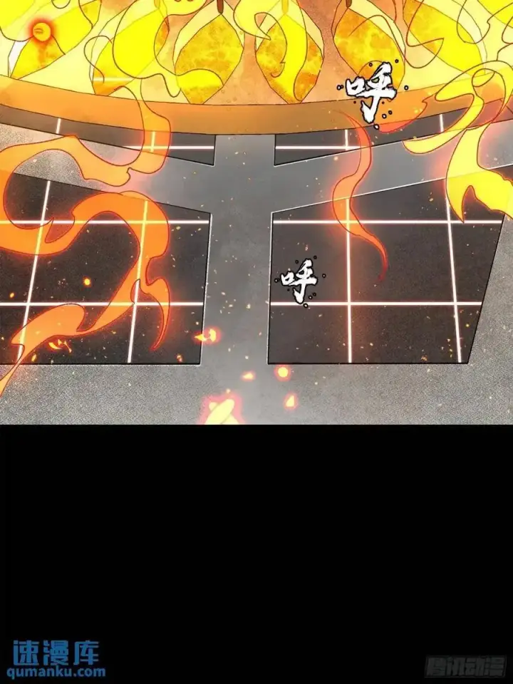 《星甲魂将传》156 哪吒 敖丙图38