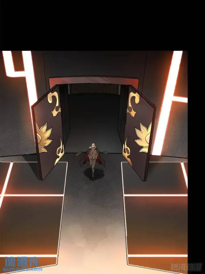 《星甲魂将传》156 哪吒 敖丙图39