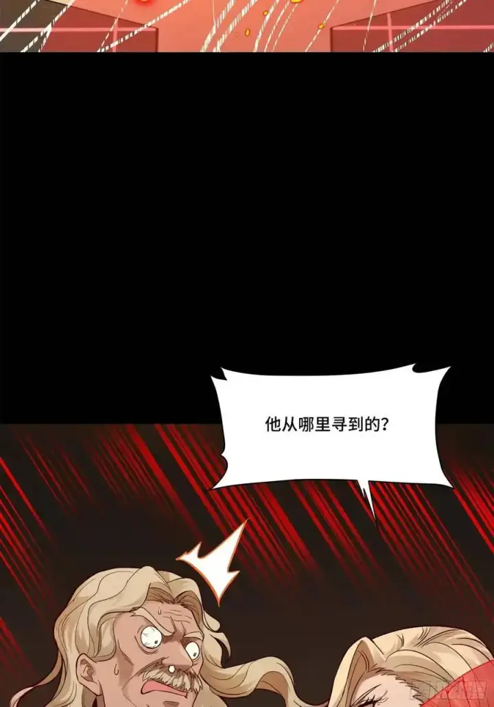 《星甲魂将传》156 哪吒 敖丙图54