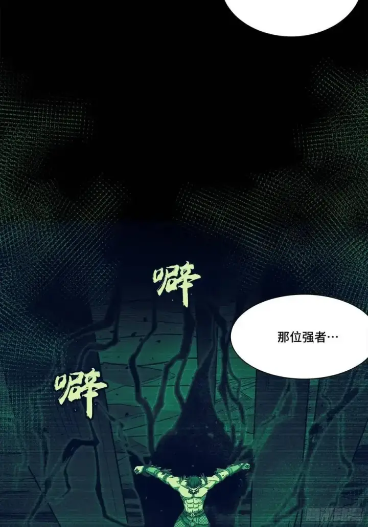 《星甲魂将传》156 哪吒 敖丙图57