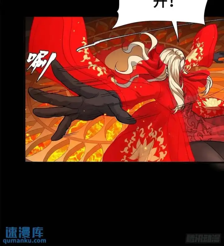 《星甲魂将传》156 哪吒 敖丙图65