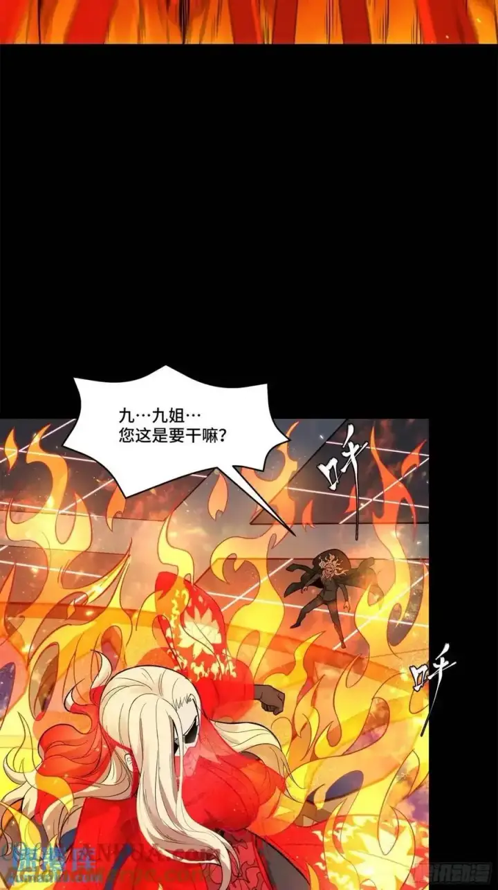 《星甲魂将传》156 哪吒 敖丙图67