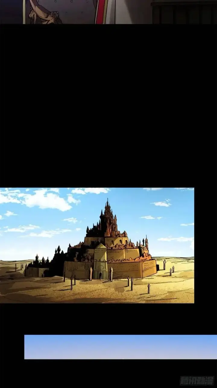 《星甲魂将传》156 哪吒 敖丙图78