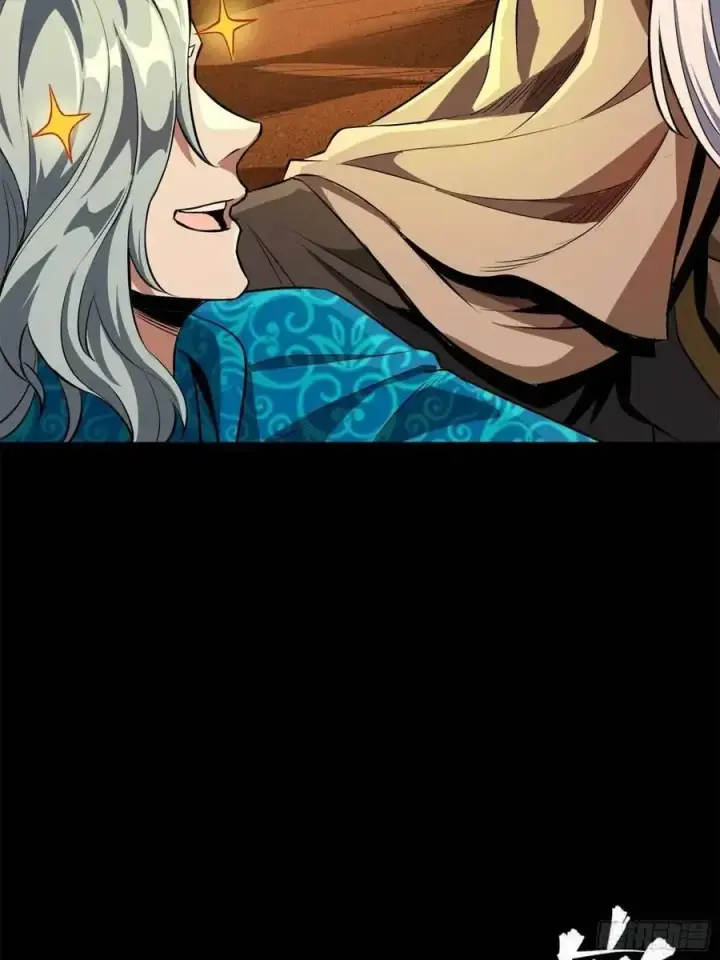 《星甲魂将传》157 敖丙闻仲两开花图10