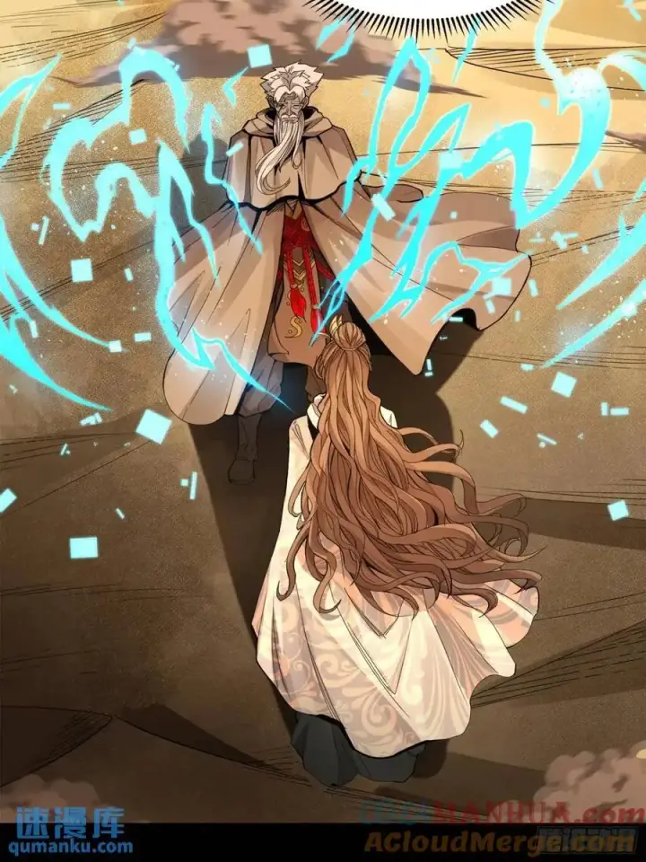 《星甲魂将传》157 敖丙闻仲两开花图41