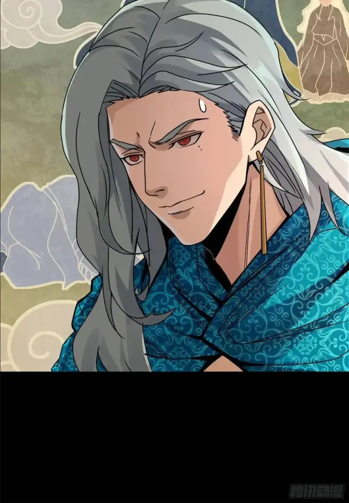 《星甲魂将传》157 敖丙闻仲两开花图51