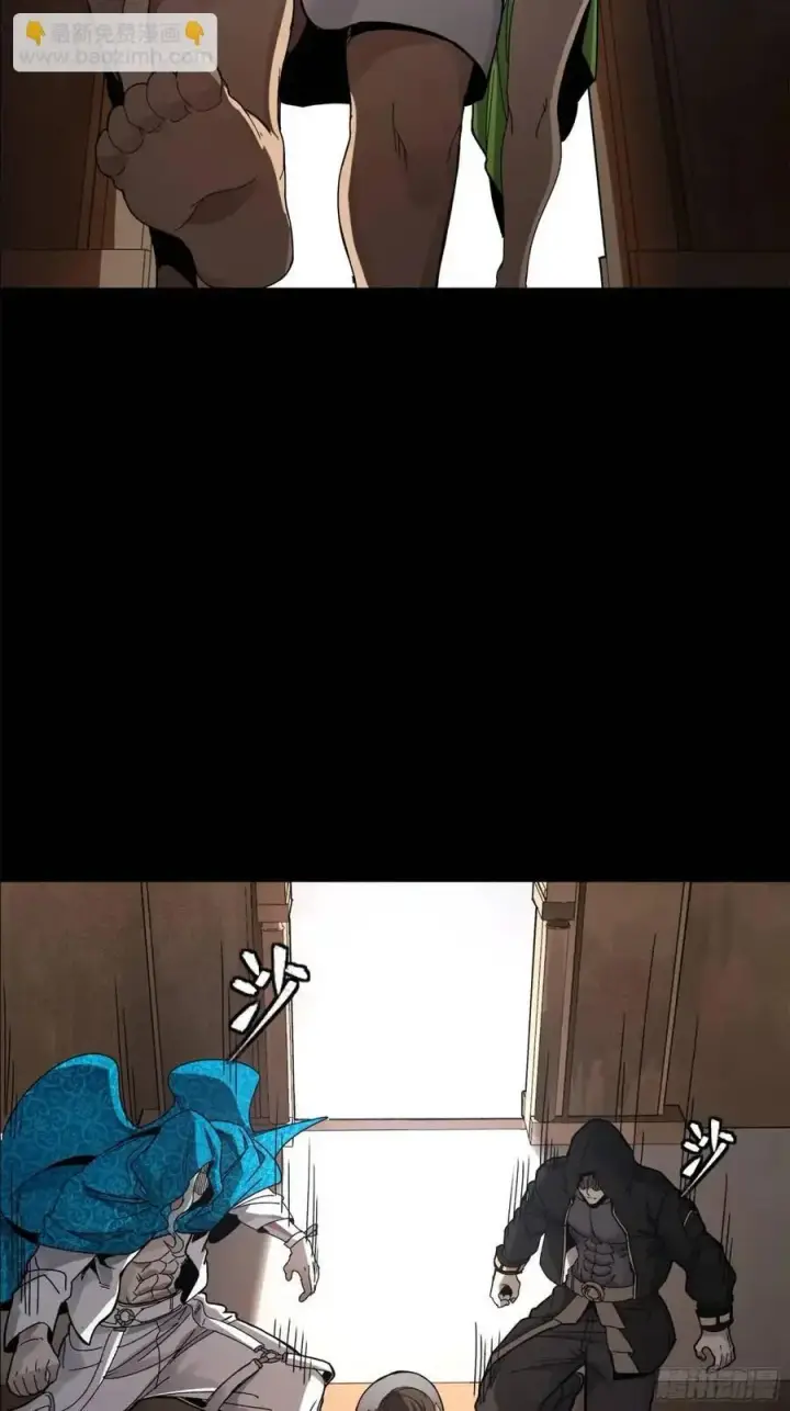 《星甲魂将传》158 麦家四秀图52