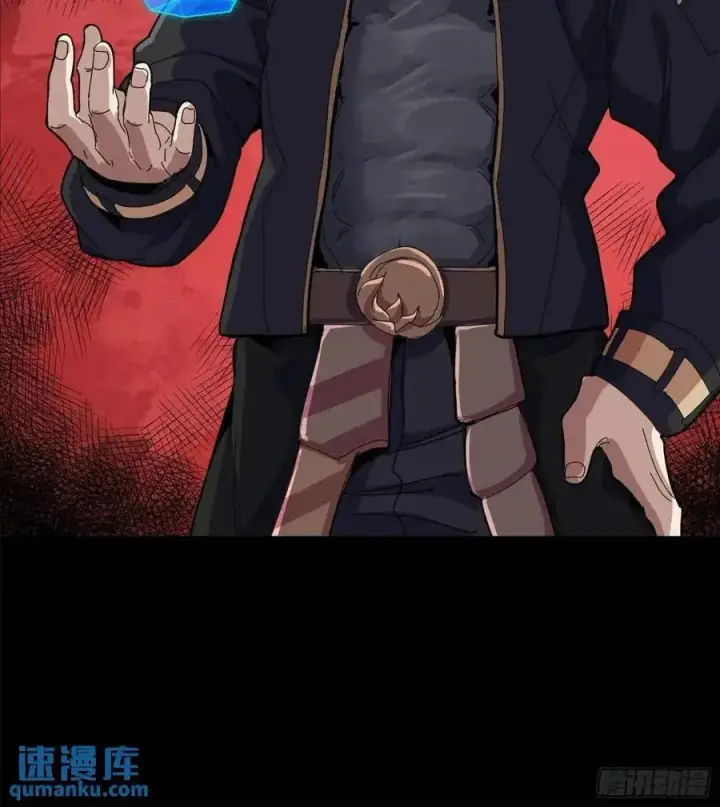 《星甲魂将传》158 麦家四秀图72