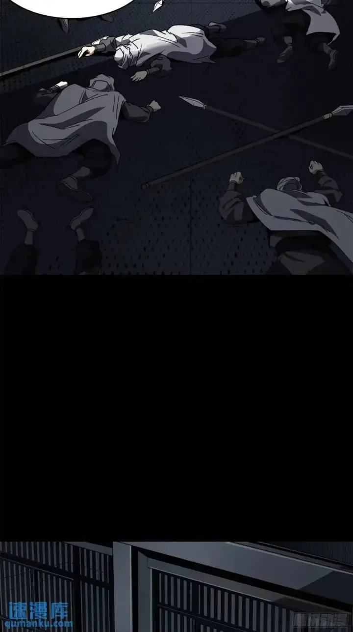 《星甲魂将传》159 捡到章六野图102