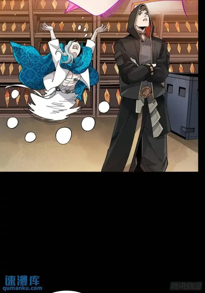 《星甲魂将传》159 捡到章六野图31