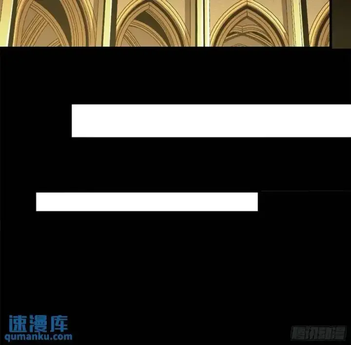 《星甲魂将传》159 捡到章六野图60