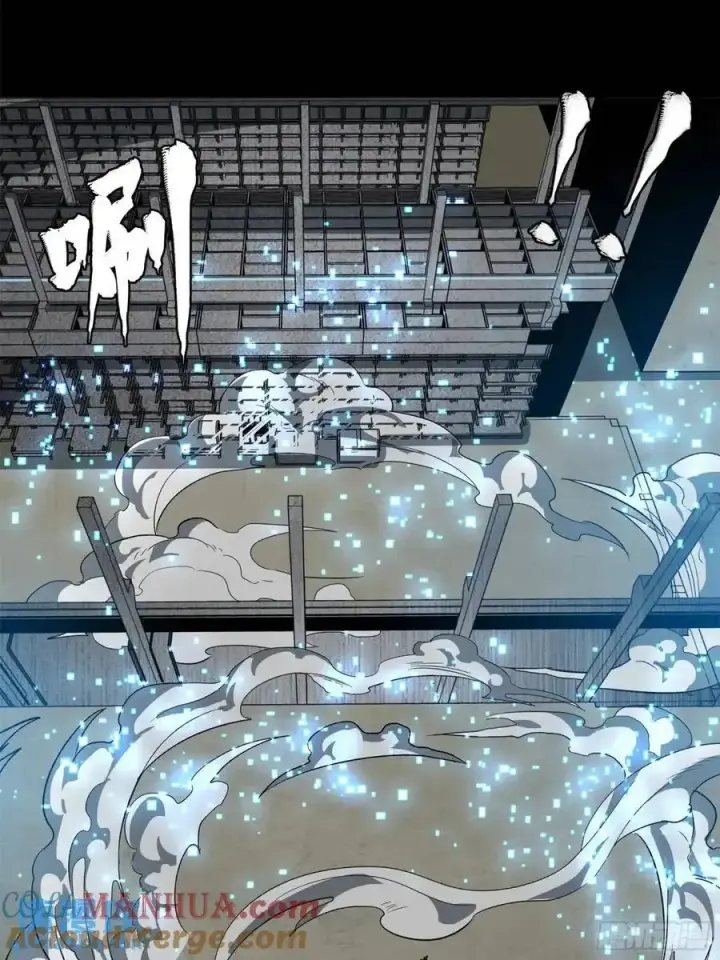 《星甲魂将传》159 捡到章六野图81