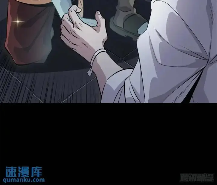 《星甲魂将传》160 仙人伟力深不可测图35