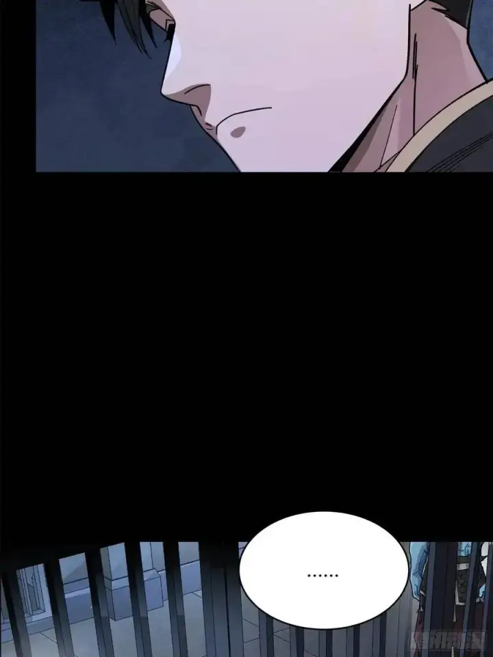 《星甲魂将传》160 仙人伟力深不可测图43