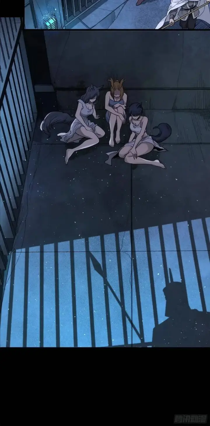 《星甲魂将传》160 仙人伟力深不可测图75