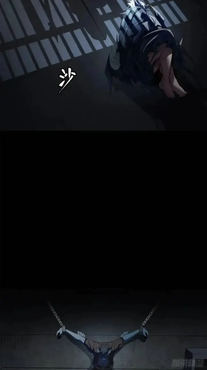 《星甲魂将传》160 仙人伟力深不可测图78