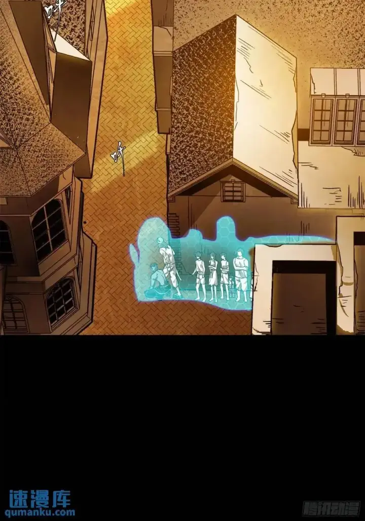 《星甲魂将传》160 仙人伟力深不可测图88