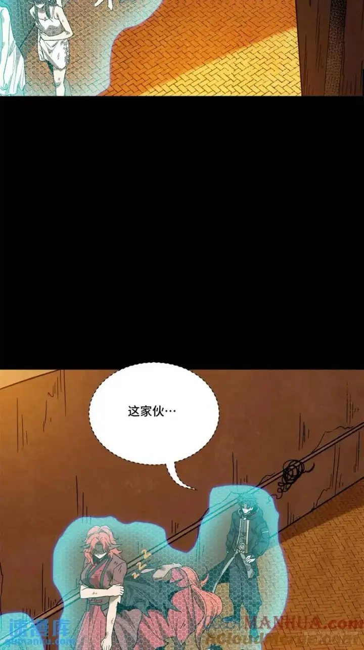 《星甲魂将传》160 仙人伟力深不可测图97