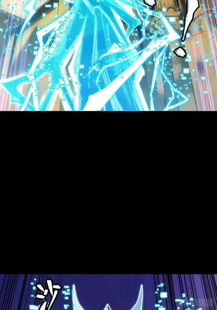 《星甲魂将传》161 熬丙的初战图106