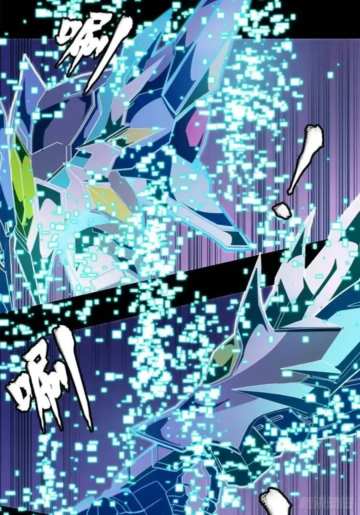 《星甲魂将传》161 熬丙的初战图108