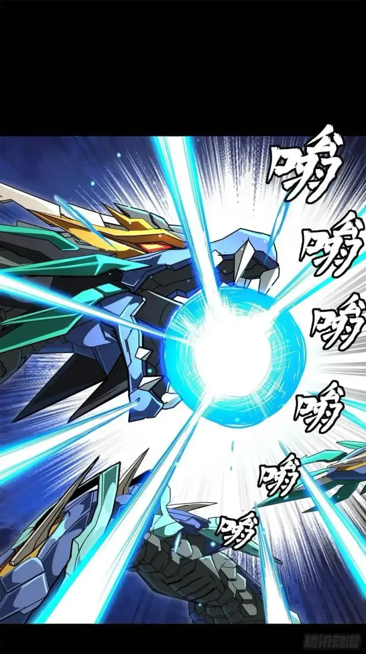 《星甲魂将传》161 熬丙的初战图115