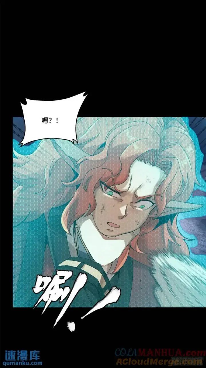 《星甲魂将传》161 熬丙的初战图13