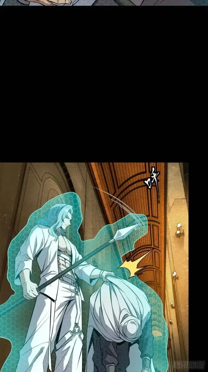 《星甲魂将传》161 熬丙的初战图36