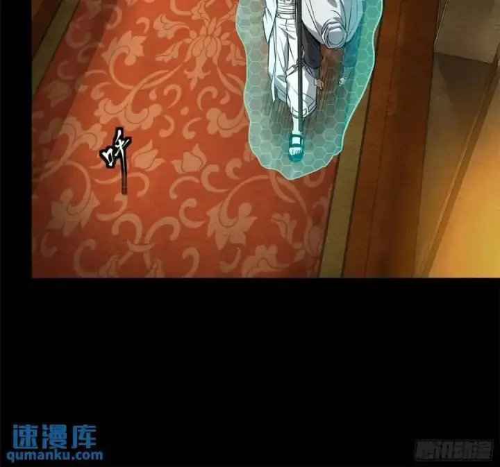 《星甲魂将传》161 熬丙的初战图38