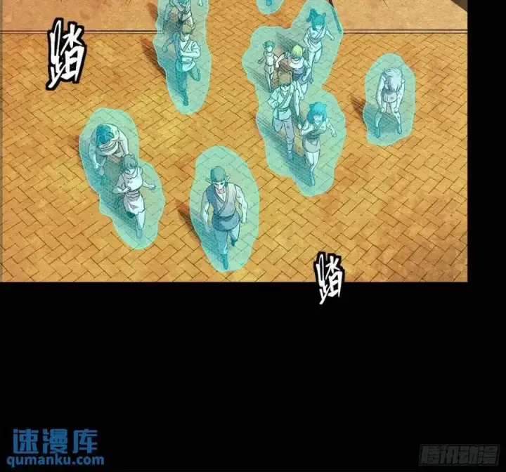 《星甲魂将传》161 熬丙的初战图44