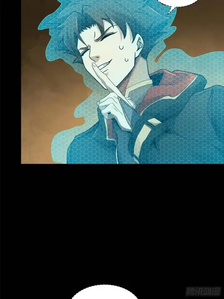 《星甲魂将传》161 熬丙的初战图6