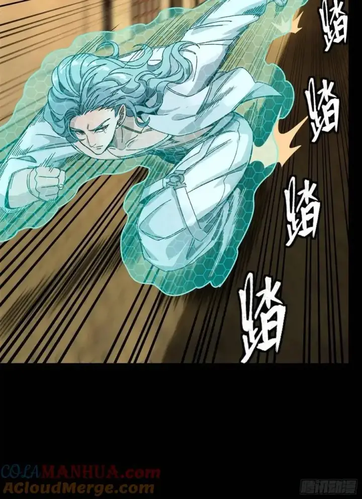 《星甲魂将传》161 熬丙的初战图69