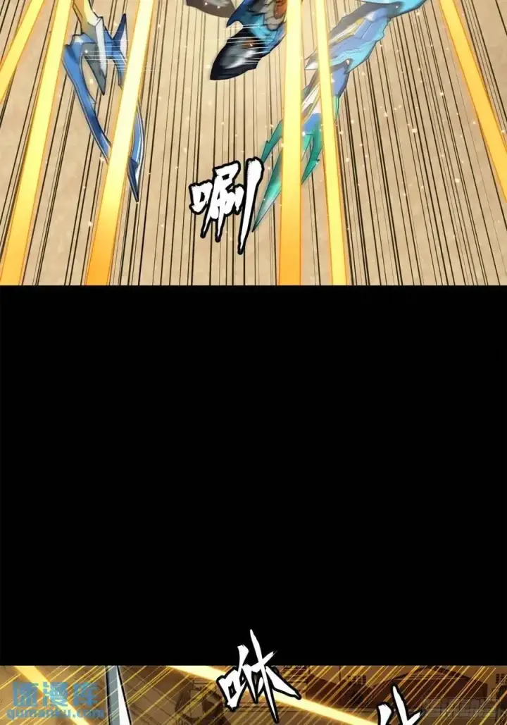 《星甲魂将传》162 星辰色敖丙图11