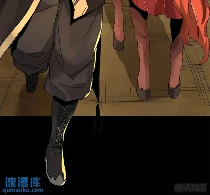《星甲魂将传》162 星辰色敖丙图40