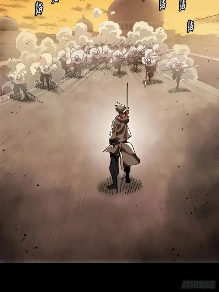《星甲魂将传》162 星辰色敖丙图45