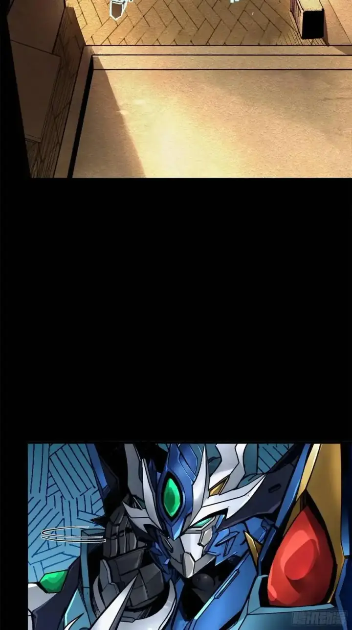 《星甲魂将传》164 老宋的新坐骑图10
