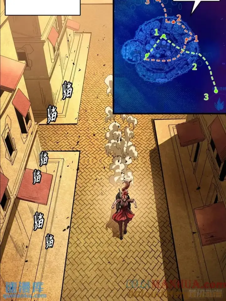 《星甲魂将传》164 老宋的新坐骑图19