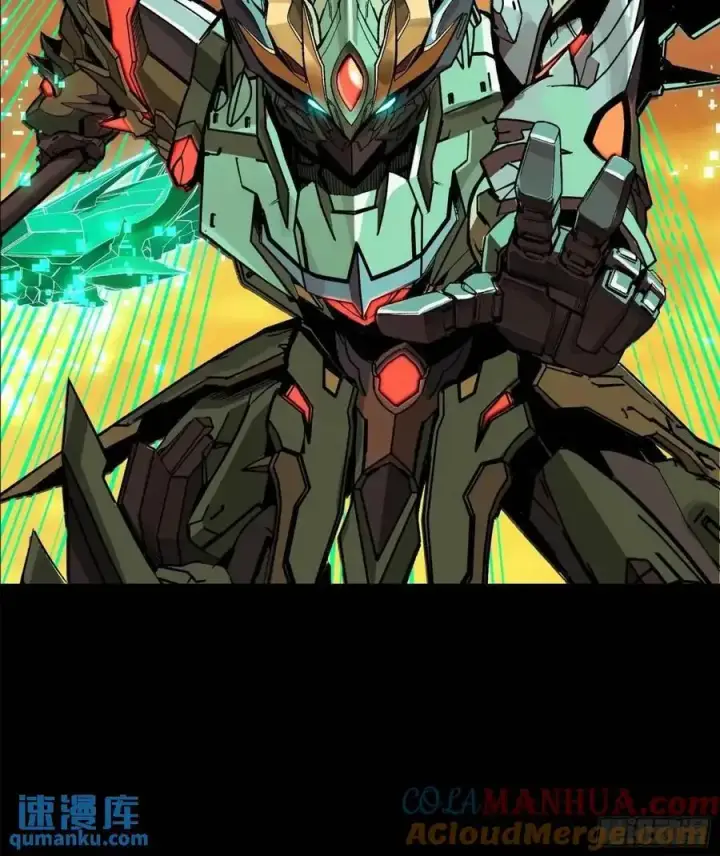 《星甲魂将传》164 老宋的新坐骑图68