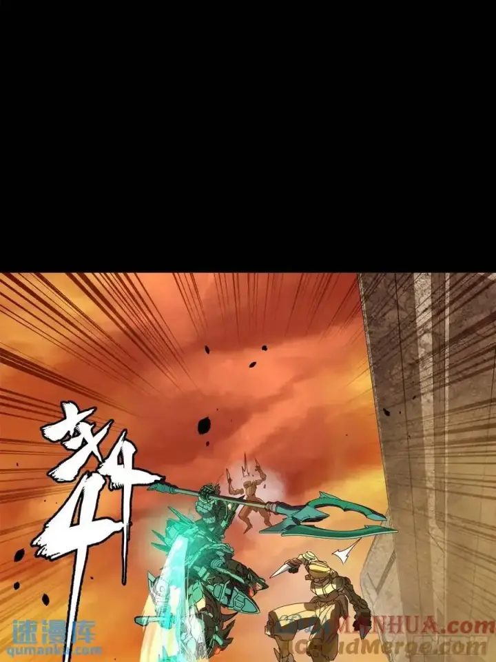 《星甲魂将传》163 终极鲨雕王图16