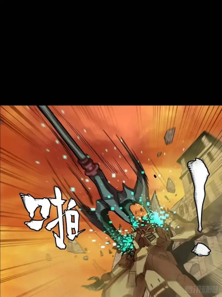《星甲魂将传》163 终极鲨雕王图20