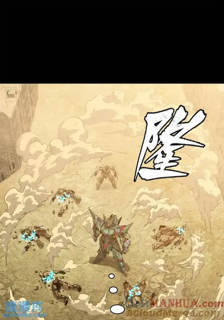 《星甲魂将传》163 终极鲨雕王图34