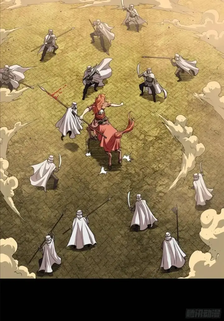 《星甲魂将传》163 终极鲨雕王图36