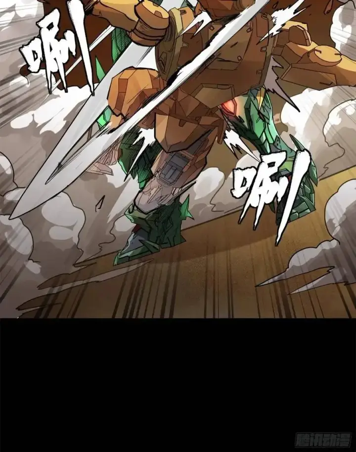 《星甲魂将传》163 终极鲨雕王图51