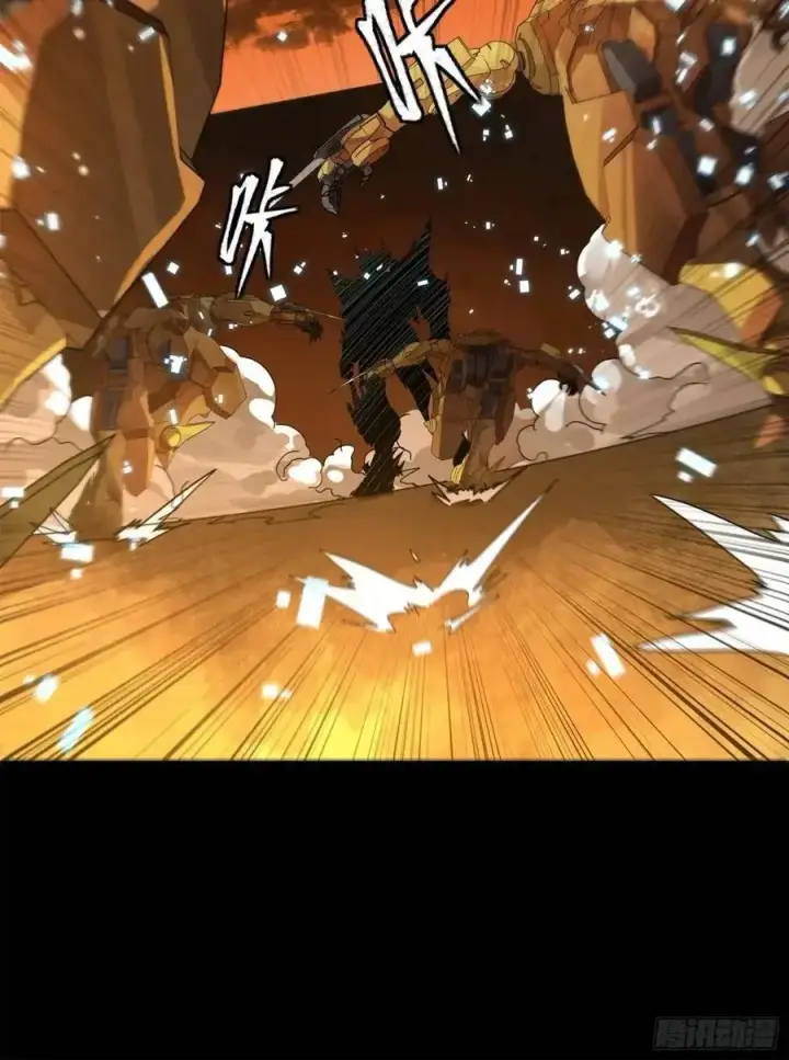 《星甲魂将传》163 终极鲨雕王图56